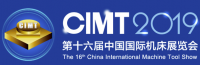 CIMT 2019 China International Machine Tool Show Beijing